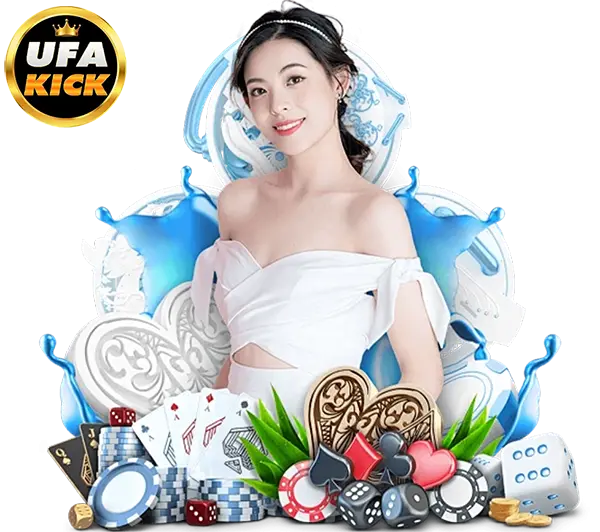 สูตรสล็อตแตกง่าย บทความ UFAKICK