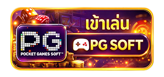 แบนเนอร์บทความสล็อต UFAKICK ล่าสุด